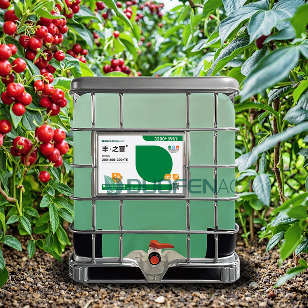 OEM 20-20-20+TE Liquid NPK Fertilizer Manufacturer Wholesale
