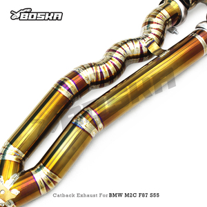 วาวล์ไทเทเนียม1.2มม. สำหรับแข่ง M2C/M2 F87การแข่งขัน3.0T 2018-2023 boska - Product Image 3