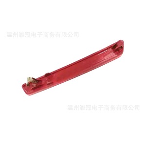 แถบสะท้อนแสงกันชนหลังรถยนต์ New-C-34 รูปทรงสี่เหลี่ยมแบนแบบนูน สำหรับ Maserati 5050 Led - Product Image 3