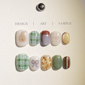 Uñas Postizas de Diseño Moderno Muhaha, Material PMMA Japonés, Color Marrón, Forma Cuadrada Corta, con Pegamento, 10 Piezas - Product Image 1