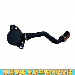 Soupape d'échappement diesel Mercedes-Benz 6420100191 6420101891 6420100891 – Pièce de rechange neuve pour camions de moyenne tonnage - Product Image 2