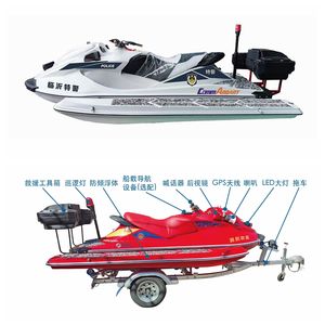 Jet ski multifonctionnel <span class=keywords><strong>4</strong></span> temps pour opérations de sauvetage aquatique, lutte contre les incendies et recherche et sauvetage, 1300cc, 1400cc, 1600cc, 1800cc - Product Image 5