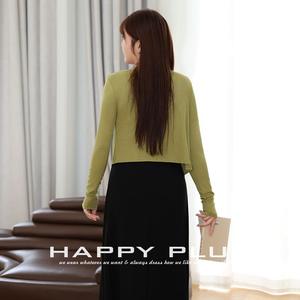 Cárdigan de Punto Verde Oliva para Mujer, Marca Happy Plu, con Dobladillo Asimétrico, Manga Larga, Talla Grande, Prenda Exterior de Verano N8945 - Product Image 1