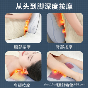 Masseur de cou et d'épaules gris moderne rechargeable avec fonction chauffante pour le cou, le dos, la taille, les jambes et la tête - Product Image 3