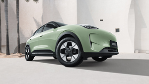 Per Geely Xingyue <span class=keywords><strong>Dream</strong></span> Edition 310KM nuova energia veicolo elettrico EV SUV berlina Car - Product Image 5