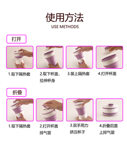 ขวดน้ำซิลิโคนพับได้ น้ำหนักเบา ดีไซน์ใหม่ ปลอดสาร BPA เกรดสำหรับอาหาร ลดราคาพิเศษ - Product Image 6