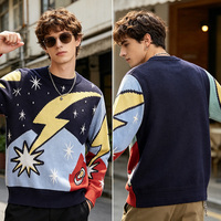 Pull en tricot personnalisé pour homme, couleur unie, motif jacquard melange, style décontracté vintage, manches longues, pull en tricot pour affaires