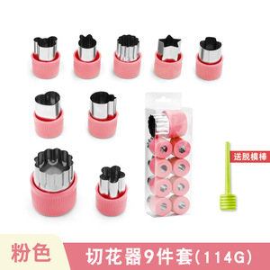 Emporte-pièces en acier inoxydable pour légumes, fruits, gâteaux et biscuits, avec poignée en <span class=keywords><strong>plastique</strong></span>, formes de fleurs et de dessins animés - Product Image 6
