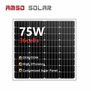 Amso Solar 75w迷你单声道太阳能电池板36cell 75瓦太阳能电池板18v 75w单晶小型太阳能电池板