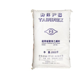 Gránulos SY, Materiales Esenciales para Moldeo de Plástico GP535N, Partículas de Plástico para Uso General en Plásticos - Product Image 1