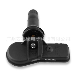 <b>Tpms</b> Sensor 52933 J5000 External For Hyundai Kia Tire Pressure Monitoring System - Product Image 3