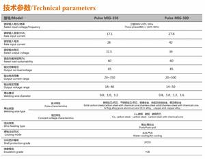 ชุดหุ่นยนต์เชื่อมอุตสาหกรรมราคาประหยัด พร้อม PLC และมอเตอร์ 380V กำลังไฟ 1kW รับประกัน 1 ปี - Product Image 5