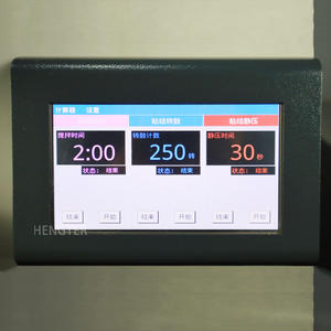 Testeur d'indice de liaison de charbon bitumineux entièrement automatique HTTLAB HTNJ-8A, précision de 0,5 %, protection IP55, 220 V, garantie 1 an - Product Image 6