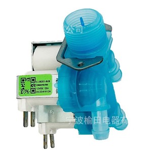 Válvula de agua para lavadora DC33-01012A 4517, válvula eléctrica universal de tres vías para piezas de secadora por centrifugado - Product Image 2