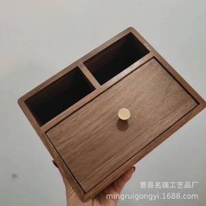Boîte à mouchoirs en bois de noyer noir, 19.5x15.5x12 Cm, organisateur de style chinois moderne pour la maison et le bureau - Product Image 3