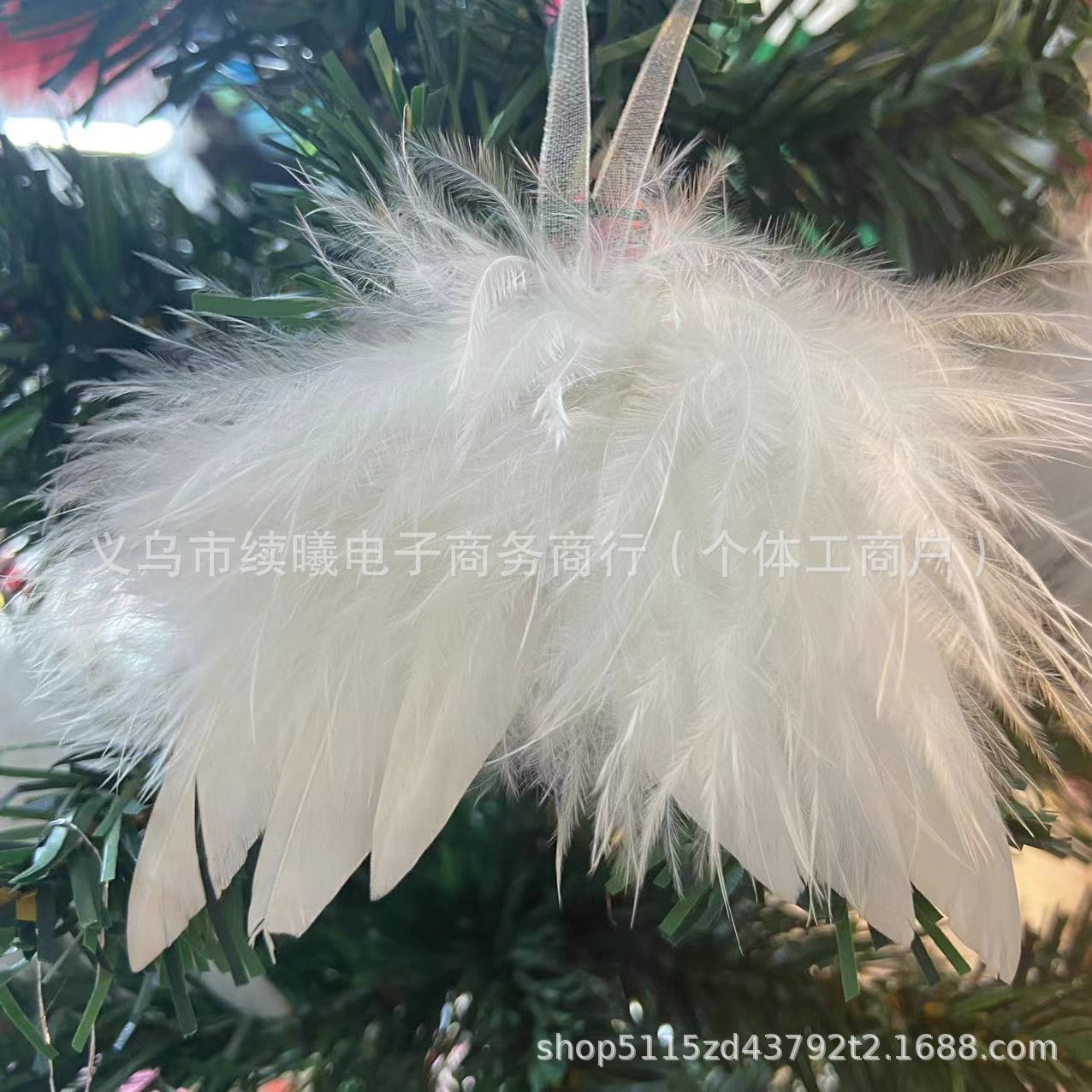 12x10 white-christmas wing pendant