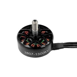 Motor sin Escobillas 2807 1300kv/1350kv para Accesorios de Drones FPV - Product Image 4
