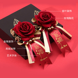 Corsages de boda Xijiale, conjunto para novia y novio, boutonnieres de rosas rojas para la ceremonia de boda - Product Image 4