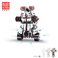 Mould King 13027 Modèle de robot intelligent programmable par application, jouets STEM, blocs de construction de robot, kit éducatif