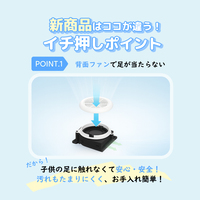 Ventilateur portable pliable Anjuny pour poussette, avec 3 vitesses, rechargeable, flux d'air en maille, certifié CE pour la sécurité des sièges auto et landaus