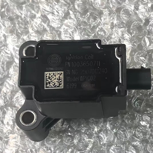 वीचई मूल उच्च गुणवत्ता इग्निशन कॉइल - Product Image 1