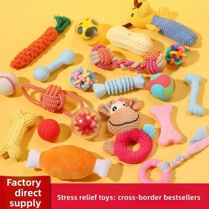 Juguete Masticable Resistente de PP para Perros - Antiaburrimiento para Cachorros y Perros Pequeños/Grandes, Ideal para Bichón, Corgi, Teddy - Product Image 2