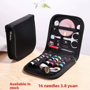 Mới Xách Tay Hộ Gia Đình Nhỏ May Kit Thực Tế Lưu Trữ Du Lịch May Hộp Với Vải Tay Đan Công Cụ Crochet Hook Set - Product Image 2
