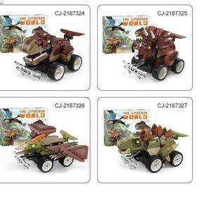 أطفال ذكي Rc برمجة Stegosaurus ديي تجميع كتلة ديناصور سيارة بالتحكم عن بعد - Product Image 5