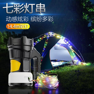 Linterna LED Recargable de 12W RGB con Zoom y Regulación de Intensidad, Linterna de Camping para Exteriores de 19.6cm con Asa - Product Image 4