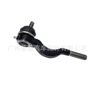 Embout de biellette de direction Mr296274 pour Mitsubishi L200 Nativa, pièce de réparation de direction automobile - Product Image 1
