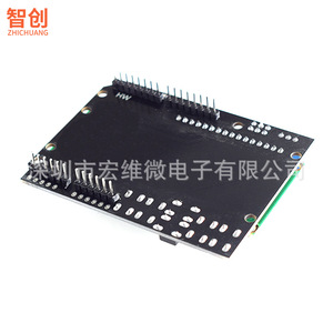 ฮงเว่ย ไมโคร LCD1602 บอร์ดขยายหน้าจอสีน้ำเงินพร้อมปุ่มกดสำหรับอาร์ดูโน่ - Product Image 2