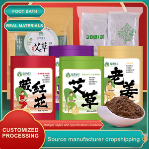 Bain de pieds au gingembre naturel et aux herbes Formule forte de désintoxication des reins pour Spa Relax Massage sous forme de poudre - Product Image 2