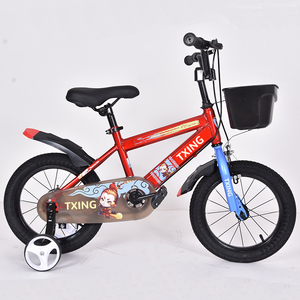 Roues d'entraînement pour bébé étudiant vélo enfants vélo pour 4 5 6 7 8 9 10 11 12 ans garçon 12 14 16 20 pouces vélo <span class=keywords><strong>belgique</strong></span> - Product Image 2