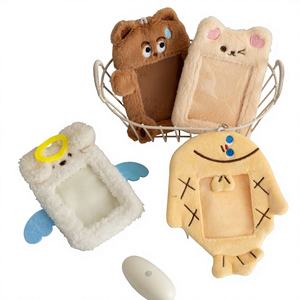 Porte-cartes en peluche respirant à thème animal, style coréen Ins Mengmeng, pour collection de cartes Star-chasing Aidou, pendentif de présentation de cartes mignon pour étudiant - Product Image 1