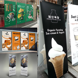 Pancarta Publicitaria Personalizada para Interiores y Exteriores, Impresión UV, Calcomanía de PP para Eventos y Comercio Minorista, Directo de Fábrica en Vietnam - Product Image 3