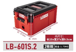 Système de rangement modulaire à 6 niveaux, chariot roulant mobile, empilable, détachable, étanche, robuste, boîte à <span class=keywords><strong>outils</strong></span> - Product Image 5