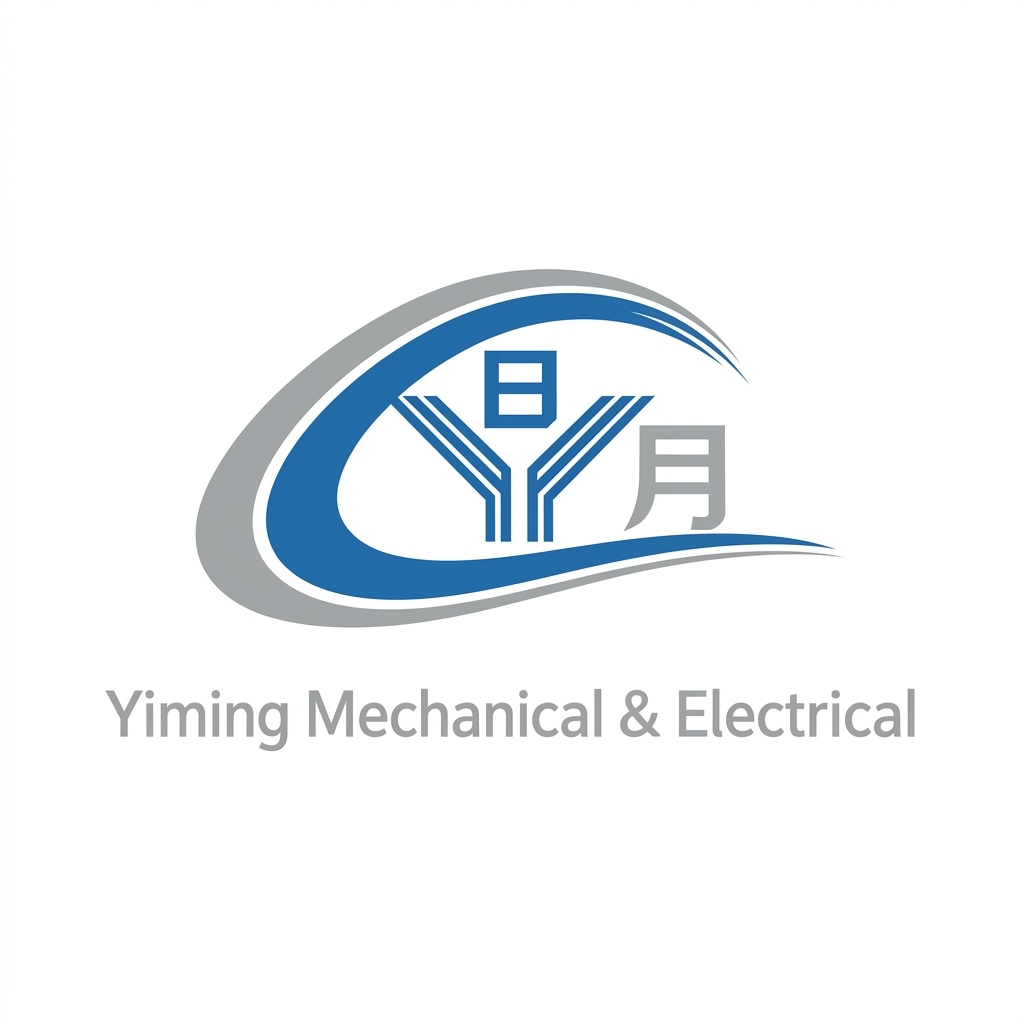 Wuhan Yiming Electromechanical Equipment Co., Ltd.