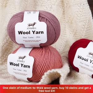 Fil à tricoter moyen épais en <span class=keywords><strong>laine</strong></span> (mérinos australien) pour exportation, idéal pour écharpes et pulls tricotés à la main - Blanchi - Product Image 2