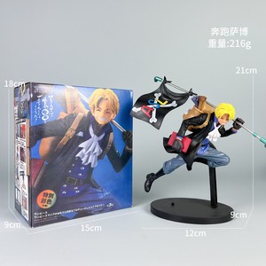 Le roi des voleurs figurines Anime Theater Version - Product Image 5