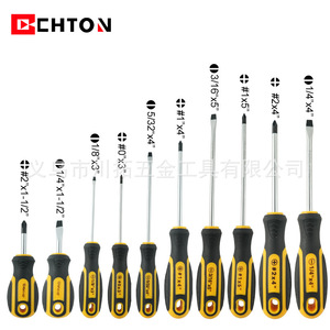Screwdriver Set Phillips Flathead Magnetic Chrome Vanadium Steel Industrial Grade Anti-Slip Handle 10 Pcs - Product Image 5