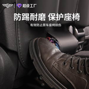 Bolsa de almacenamiento para respaldo de asiento de coche de cuero con soporte para tableta y bolsillos para organizar bebidas y artículos en el vehículo - Product Image 3