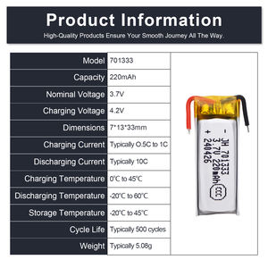 Batterie polymère au lithium mince JH 701333 220mAh 3.7V 7.0x13.0x33.5mm 500+ cycles pour lunettes connectées, personnalisable OEM/ODM - Product Image 3