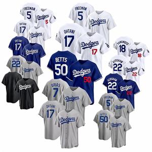 Maillots de baseball en gros style Los Angeles - Ohtani # 17 Betts # 50 Freeman # 5 Kershaw # 22 Smith # 16 articles de qualité supérieure en stock - Product Image 1