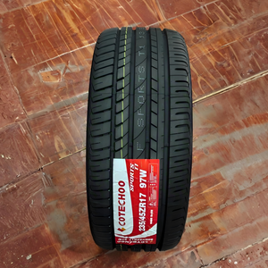 Neumático Radial COTECHOO 235/45R17 Nuevo para las 4 Estaciones, Sin Cámara, de Alta Calidad, para Reparación de Automóviles de Pasajeros, 16-20 Pulgadas - Product Image 1