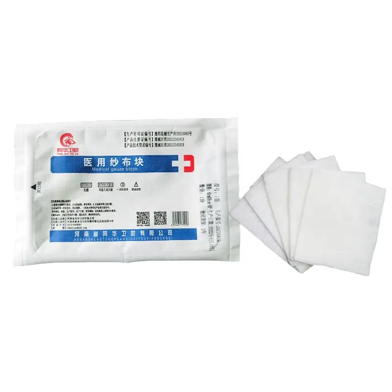 Medical gauze blocks sterile gauze dressings bandaging care pure cotton degreased gauze laminated small packaging