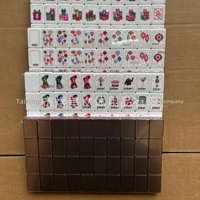 (Expédition possible) Fourniture d'ensembles de Mahjong en acrylique de style américain à quatre couches, à dos doré et miroir, sur le thème de Noël, de qualité export, simples