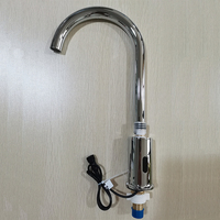 Robinet de capteur automatique de conception contemporaine HY-198-2D robinet sans contact sans contact 304 SUS pour l'usage d'hôpital de salle de bains
