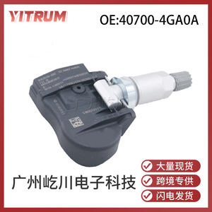 Sensor de presión de neumáticos Nissan 40700-4GA0A S180052037C para TPMS de coche Infiniti - Product Image 5