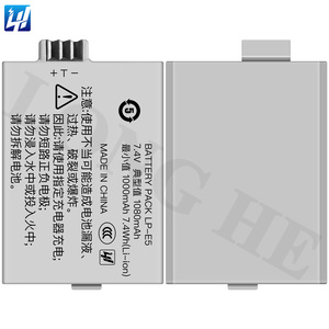 Vente en gros d'usine, batterie LP-E5 1080mAh pour <span class=keywords><strong>Canon</strong></span> 450D 500D <span class=keywords><strong>1000D</strong></span> KISSX2 KISSX3 - Product Image 3