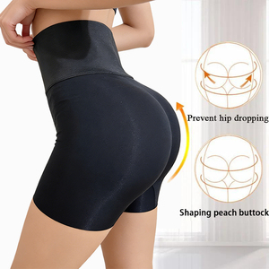 Panties Moldeadoras de Glúteos Sin Costuras con Almohadillas para Cadera, Faja Push-Up Realzadora de Glúteos, Ropa Interior de Control con Efecto de Glúteos <span class=keywords><strong>Falsos</strong></span> para Mujer - Product Image 4